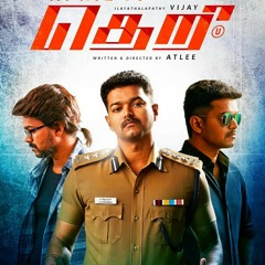 Dub THERI Step || Theri Theme || IlayaThalapathy Vijay || G.V. Prakash Kumar || Arunraja Kamaraj