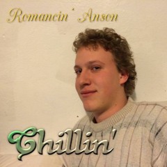 Skatepark Freestyle [prod. DJ Puzzle]