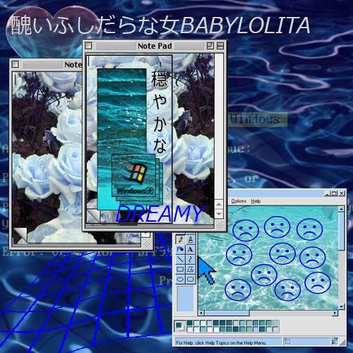 醜いふしだらな女ｂａｂｙｌｏｌｉｔａ ｖｉｒｕｓ By 醜いふしだらな女babylolita
