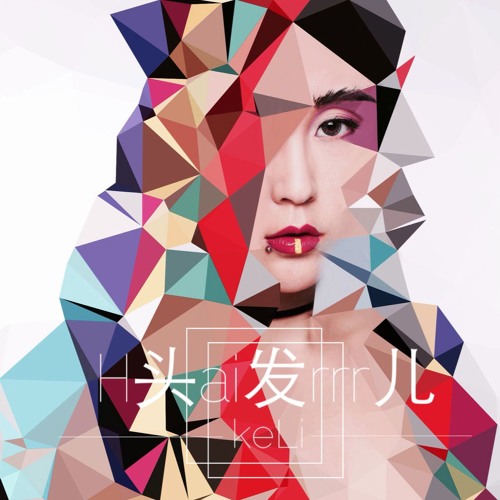 artworks-000158974578-xpa4lh-t500x500.jp