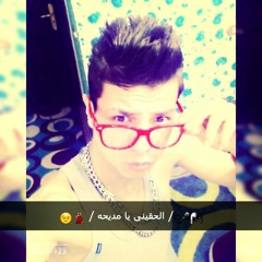 مهرجان الحقينى يامديحة للكبار فقط - زيكو المفترى