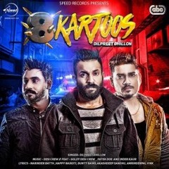 Noonh Bebe Di Dhol Remix [Follow @Deejay DSJ]