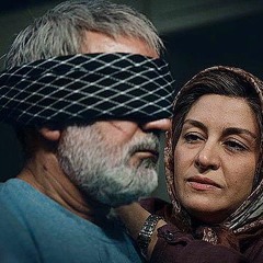 Bodyguard - Madar (Mother)