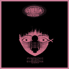 Kyonpalm - ＣＹＢＥＲＩＡ - 恋愛のＩＤＥＡＬ