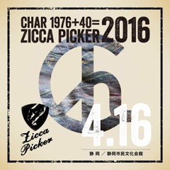 Stuck In My Brain - 2016.4.16 @静岡市民文化会館
