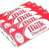 Download coklat coklat