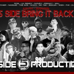 [BIGTRACK] 5Side BRING IT BACK