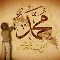 هو الحبيب | زجزاج