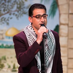 ما حد - كفاح زريقي