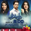 dil-e-beqarar-ost-hum-tv-hassan-jutz