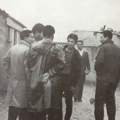 Coton Mauvais - démo