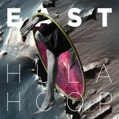 04 Far Away Away Away