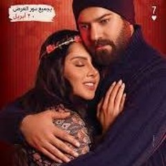 دنيا سمير غانم - حكاية واحده اغنية فيلم هيبتا - Donia Samir Ghanem - 7ekaya Wa7da