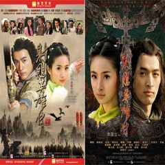 Ô vân nhiên (乌云然) - Hồ Ca (胡歌)