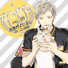 03 進路相談―やっと笑った。  うん。 元気があればなんでも出来るよ~