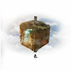 -DIFFERENT GATES- HIROSHI WATANABE RMX-