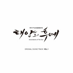 CD m*m様 태양의 후예 OST Vol. 1 太陽の末裔
