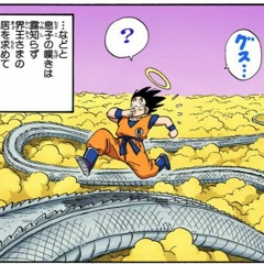 Money Hike (Quake feat. Bankroll Brando)