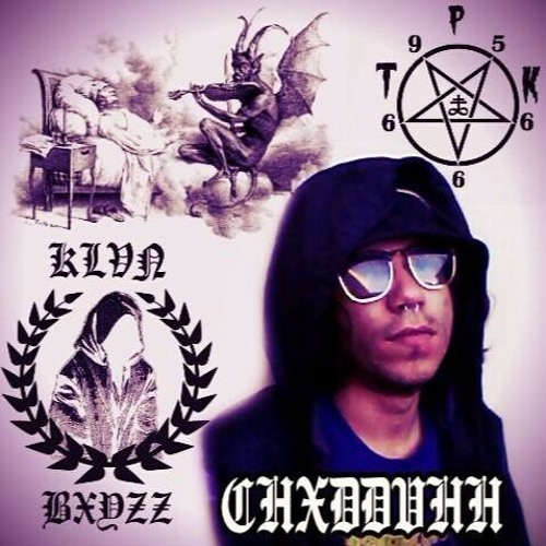 Real Ho3s (Prod. DRAE DA SKIMASK)