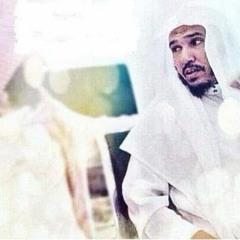 دعنا نمت حتي ننال الشهاده.سليمان العلوان