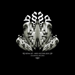 GHR013 Retina Set - Need Vectors (Edit)