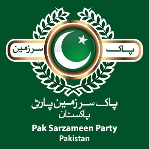 pak sar zameen shad bad mp3 download pak sar zameen shad bad mp3 download
