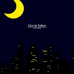タワー (Todd Terje - Delorean Dynamite Mashup Mix)
