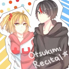 【リン】 オツキミリサイタル - Otsukimi Recital 歌ってみた