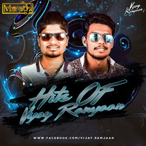 awaj vadav dj marathi song free download
