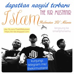 Islam Rahmatan Lil 'Alamin