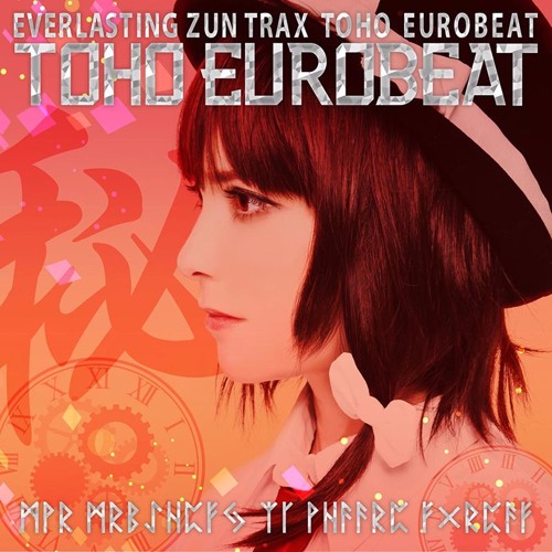 Stream 『TOHO EUROBEAT 秘』 CrossFadeDemo by A-One | Listen online