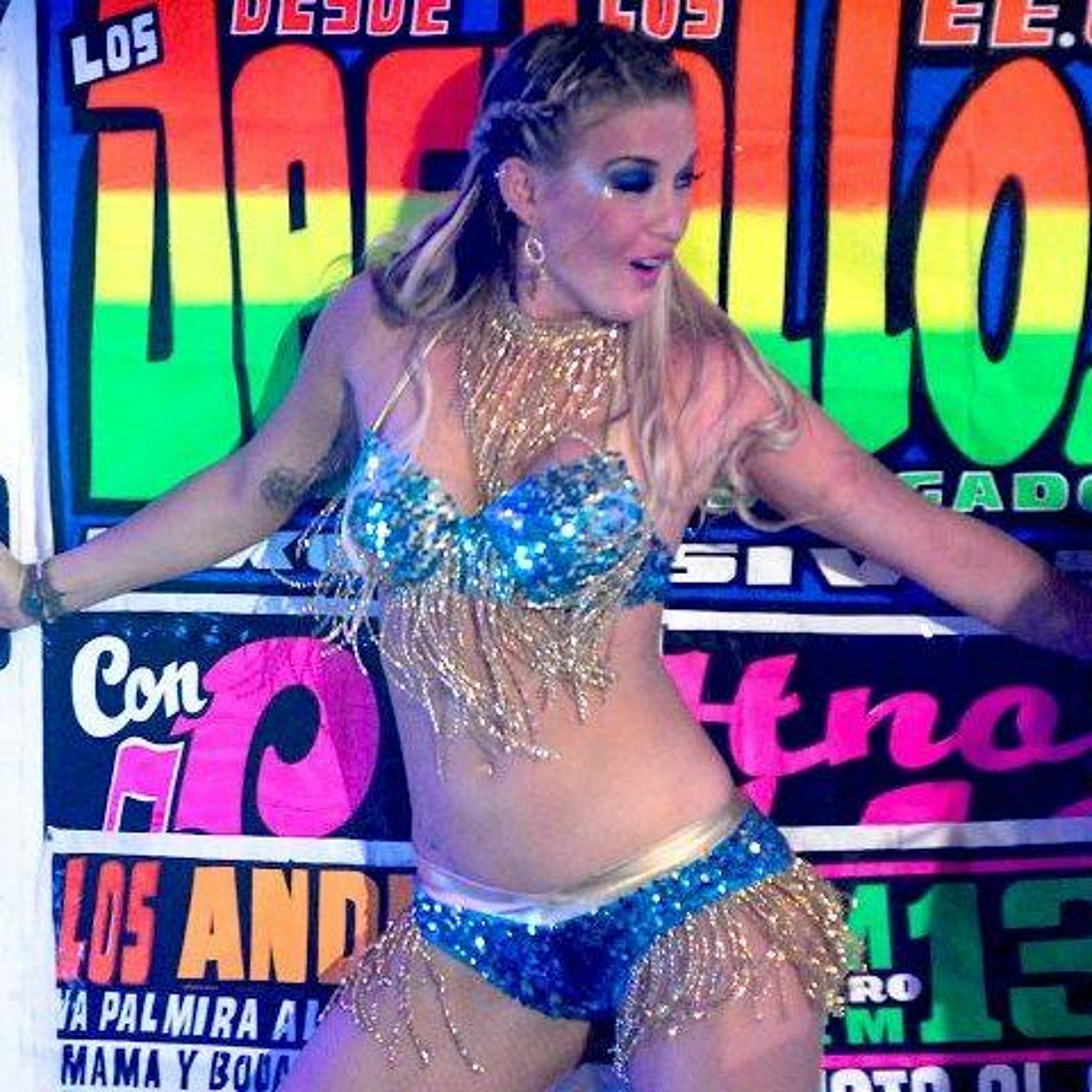 EL OAGA