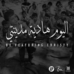 Lyom Hedye Madinteh Ft. Christy