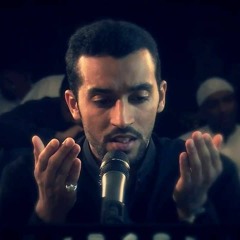 دعاء كميل | القارئ مرتضى قريش