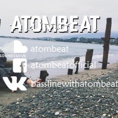 мот x atombeat - муссоны
