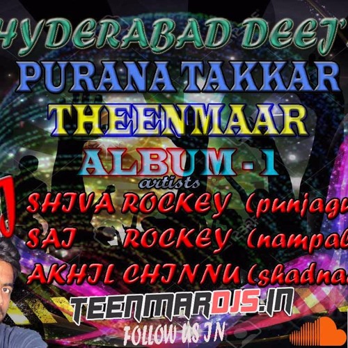 08-NAKKU MUKKA (TAMIL SONG MY