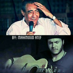 كايروكى والابنودى - احنا الشعب  | Cairokee Ft. ElAbnody - Ehna El Shaab