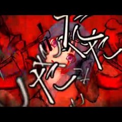 【オリジナル曲PV】私ト一ツノ心臓ヲ【初音ミク・GUMI】