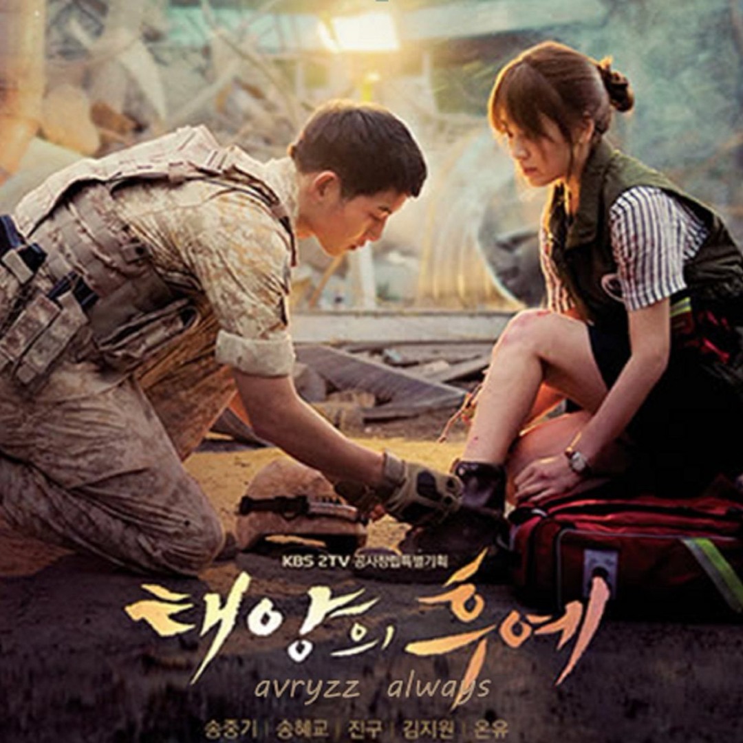 Listen to Avryzz (t 윤미래) - ALWAYS (태양의 후예) Yoonmirae OST