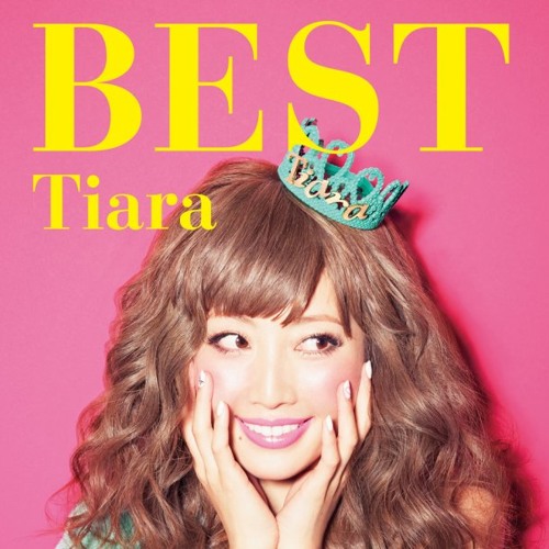 ありがとう 愛してた人 Feat Spontania By Honbuzz Stratos