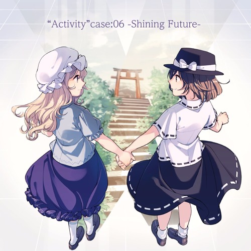 GET IN THE RING 例大祭13新作「"Activity" Case:06 -Shining Future-」Crossfade demo