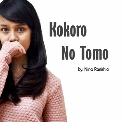 Kokoro no tomo- mayumi itsuwa (cover)