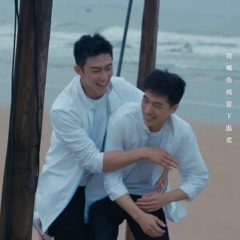 尘埃献给海因