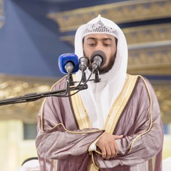قرءانا عربيا غير ذي عوج #أحمد_النفيس