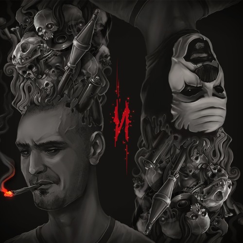 Моя Банда (feat. Brick Bazuka)