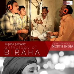 Khadi Biraha - Folk of the Ahirs