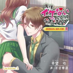 Stream Tenacioustomato Listen To Hiro Shimono Drama Cd Playlist 下野 紘 Playlist Online For Free On Soundcloud Stream Tenacioustomato Listen To Hiro Shimono Drama Cd Playlist 下野 紘 Playlist Online For Free On Soundcloud
