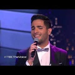 #MBCTheVoice - حمزة الفضلاوي  - ولا كلمة- مرحلة العروض المباشرة