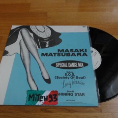 MASAKI MATSUBARA - SHINNING STAR SPECIAL DANCE MIX 12 INCH