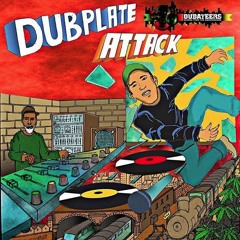 Learning Curve Dub 2